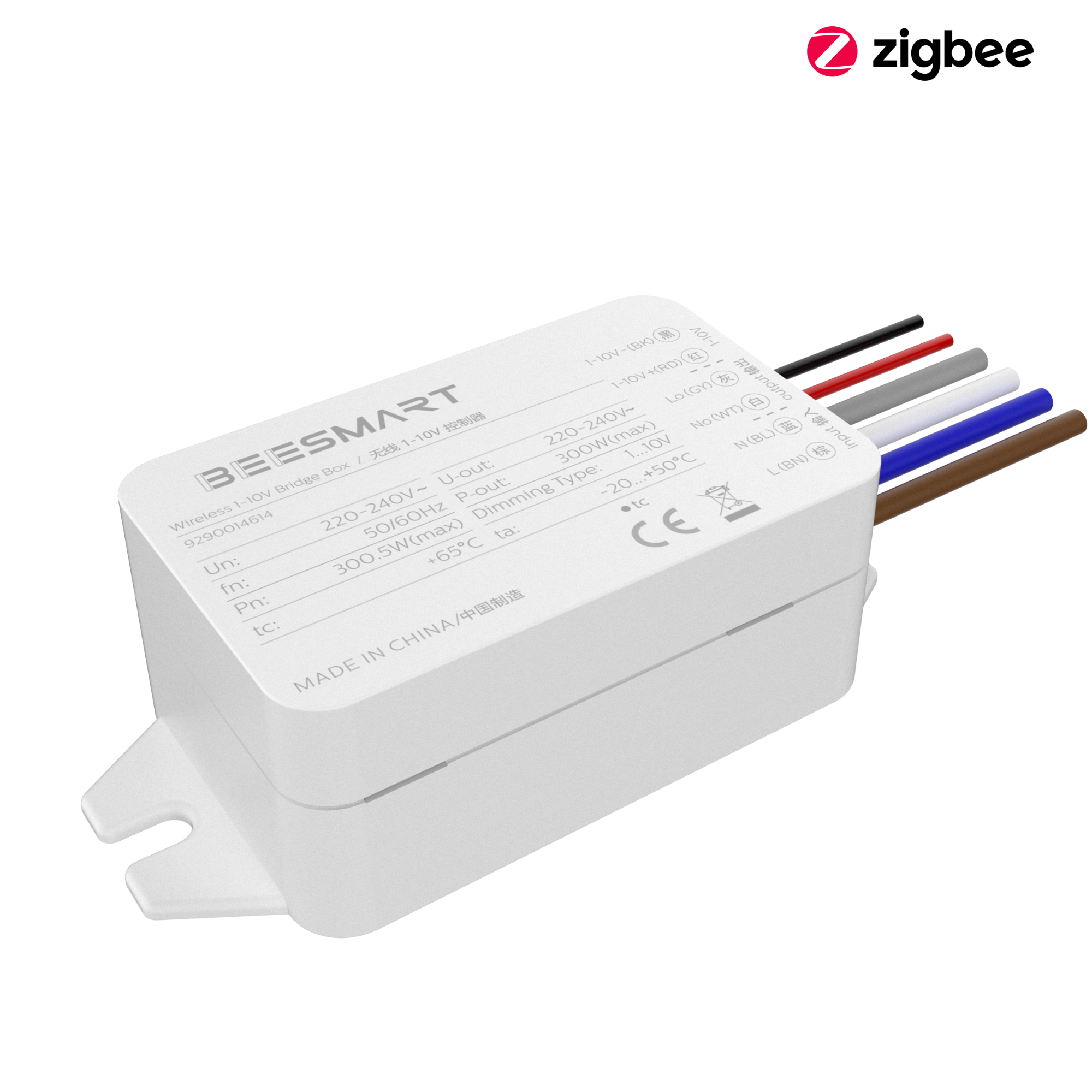 0~10V Dimmer Bridge Box