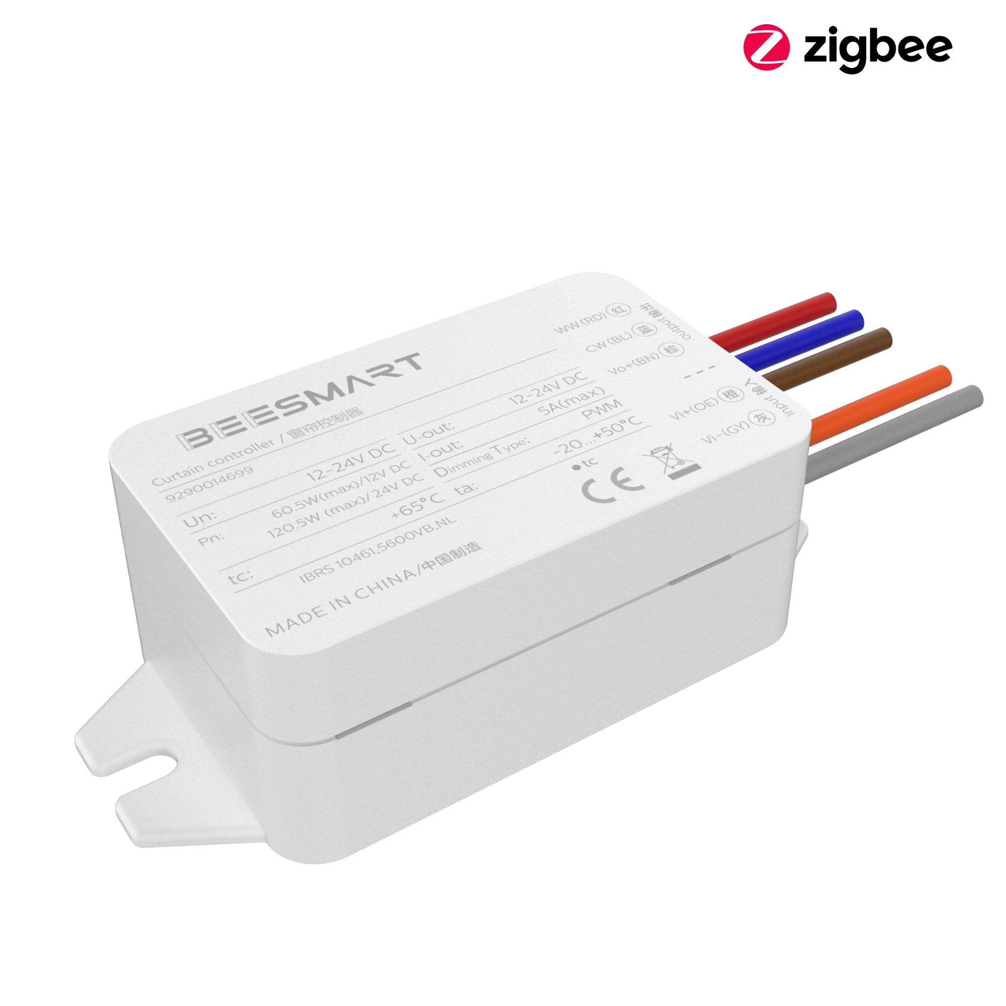 Curtain Bridge Box A