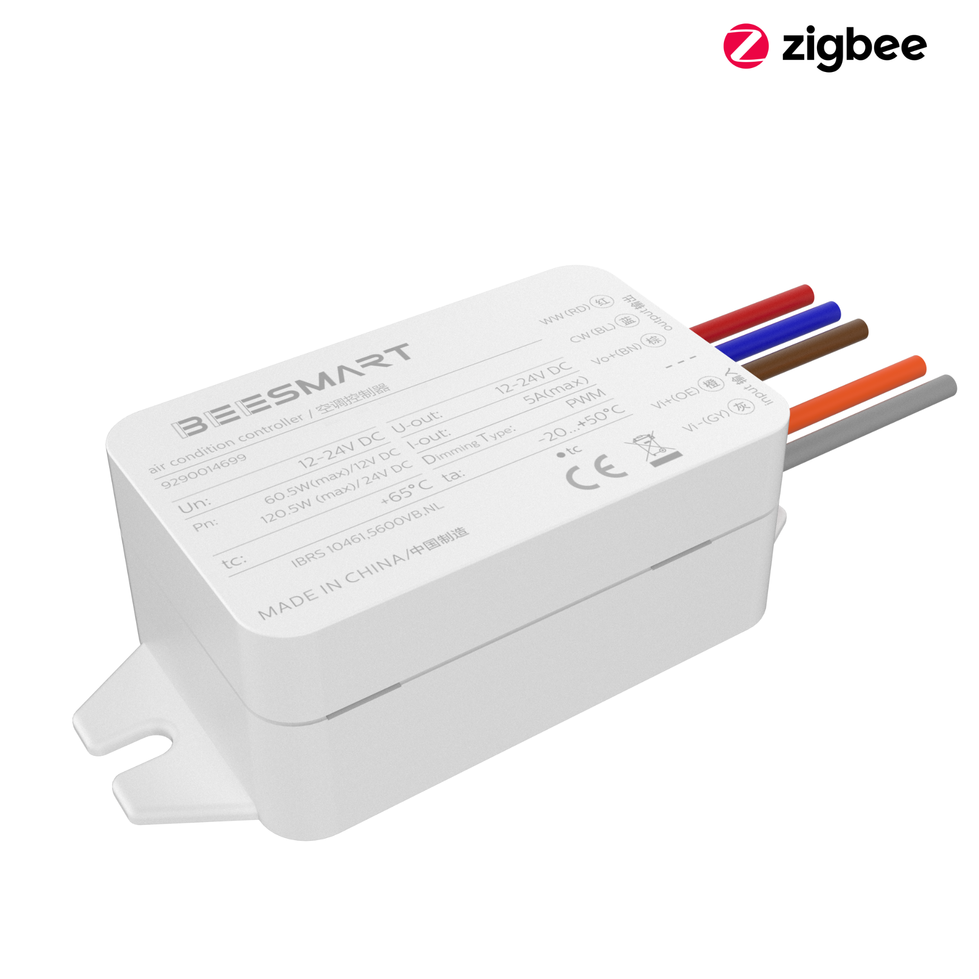 Fan Coil Bridge Box A